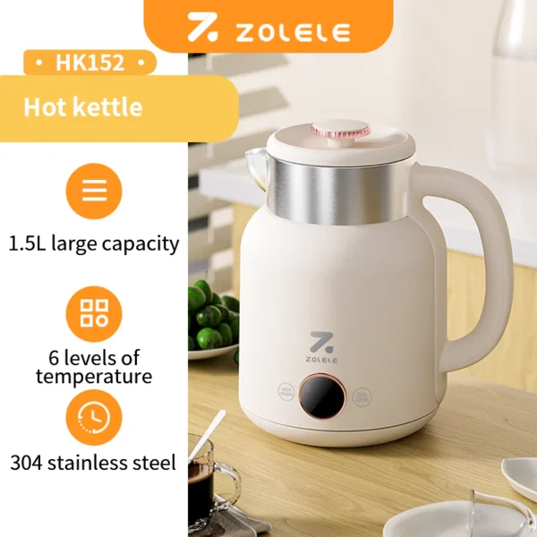 ⁦غلاية كهربائية ذكية لاسلكية من ZOLELE - أبيض⁩ - الصورة ⁦2⁩