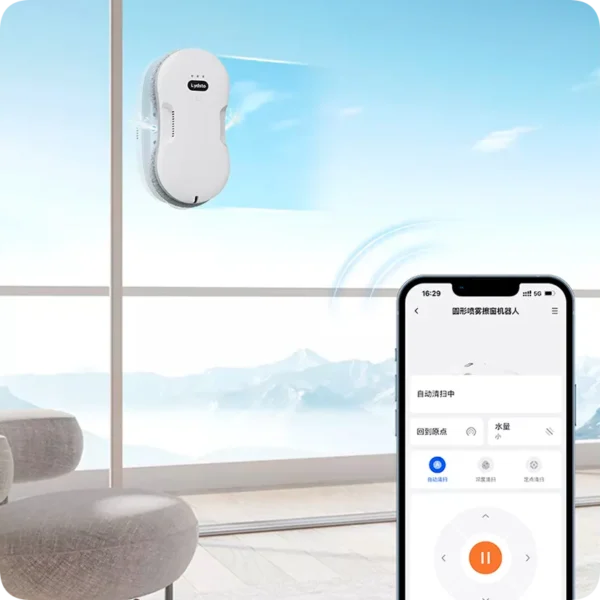 Lydsto WL04 Circular Window Cleaning Robot - Image 2